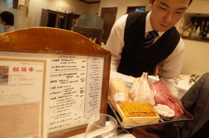 肉に脂が乗って来た!日本を代表するレジェンドフレンチ