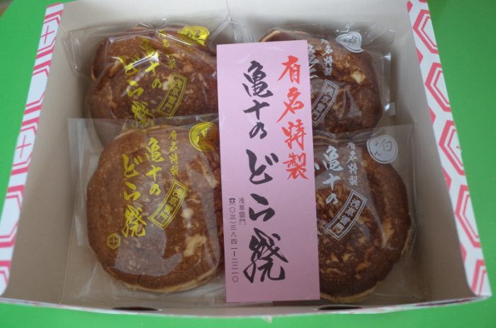 まるでパンケーキのようなふわっふわ唯一無二のどら焼き