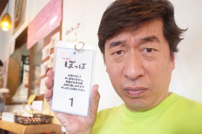 厚揚げはやっぱり出来立てに限る!