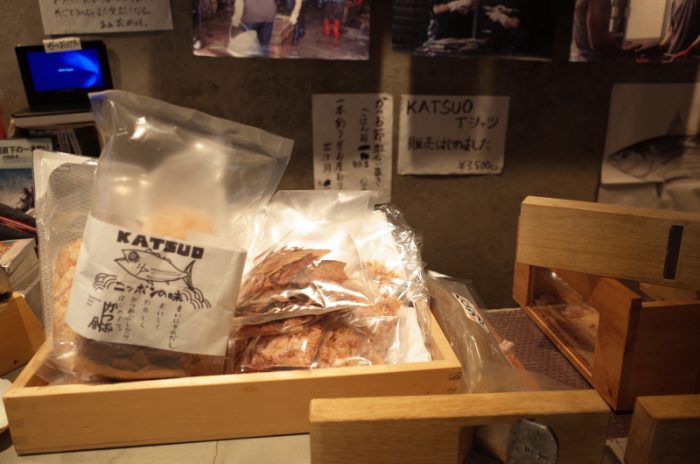 かつおに情熱を注いだ朝飯食堂