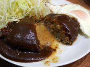 ハンバーグ|キッチンたか