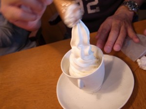 ハンバーグ|8 1/2