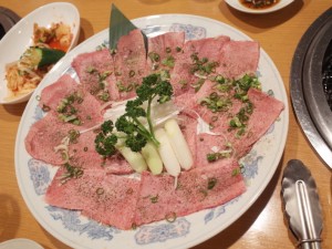 上タン塩|金龍山
