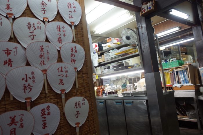 京都のお土産はこれに決定!