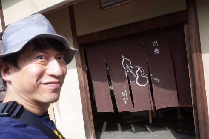 朝かゆで胃をリセット。ボクの京都の朝の定番!