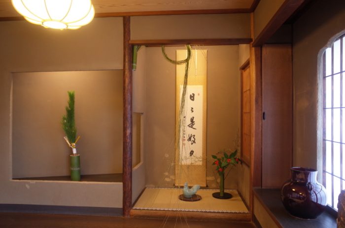 酉年の景気付けに鶏のパワースポットへ