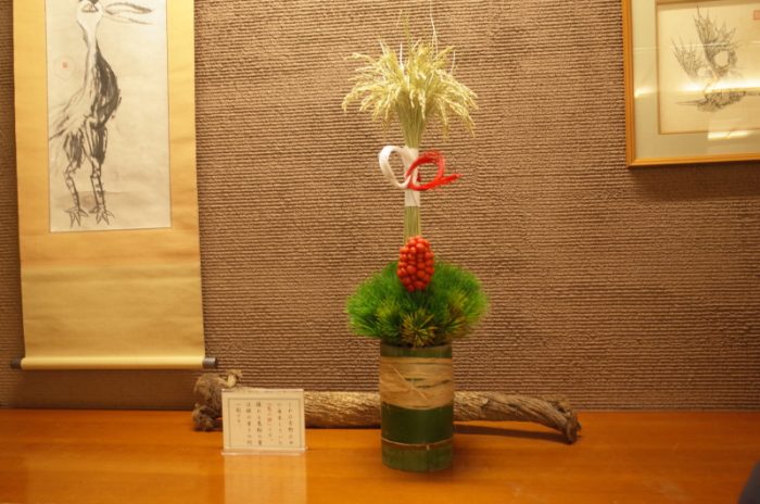 1726年創業の老舗菓子。歴史をいただく喜び