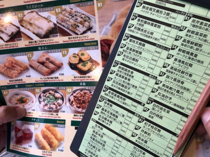 世界一安いミシュランの点心専門店に並ぶ